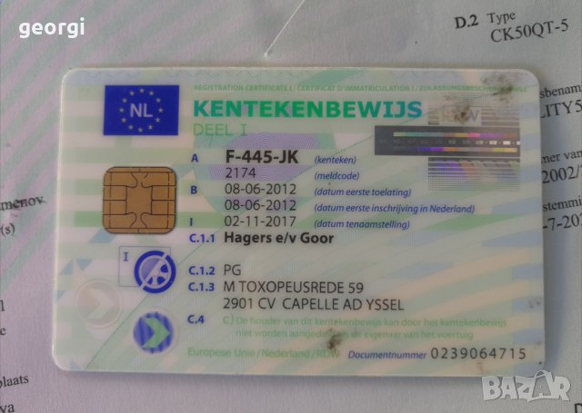 Kymco agility 50, снимка 9 - Мотоциклети и мототехника - 30121988