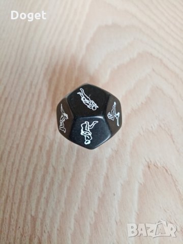 Зарче Кама Сутра