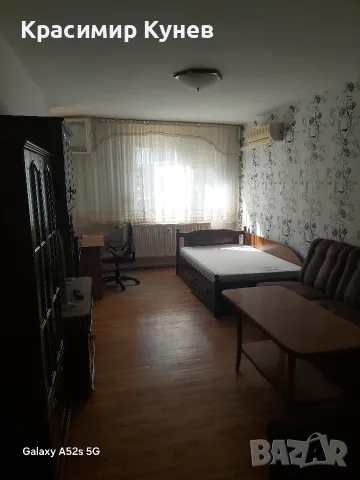 двустаен под наем
