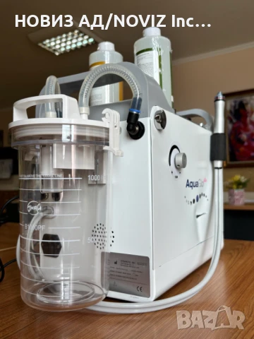Aпарат за хидродермабразио AQUA GLO , снимка 2 - Козметични уреди - 50778719