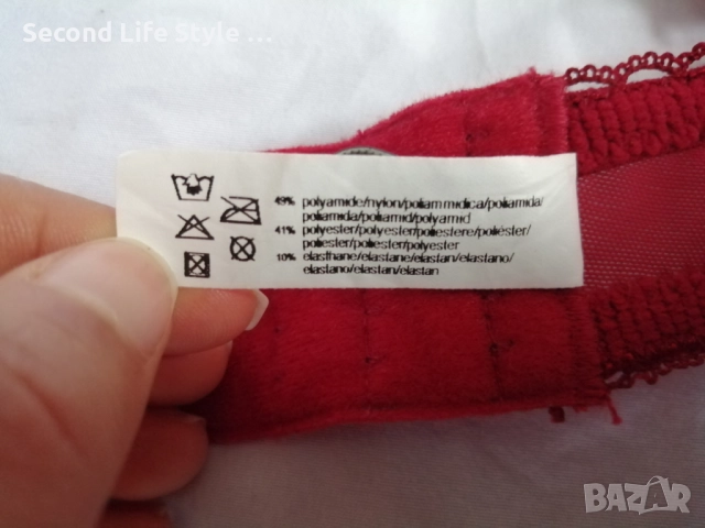 75E прозрачен дантелен сутиен Chantelle , снимка 14 - Бельо - 52899887