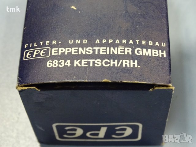 Хидравличен филтър ЕРЕ GS 130 S 28 , снимка 3 - Резервни части за машини - 31015352