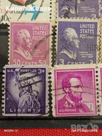 Стари пощенски марки от цял свят смесени АМЕРИКАНСКИ ПРЕЗИДЕНТИ за КОЛЕКЦИЯ 52029, снимка 7 - Филателия - 53228479