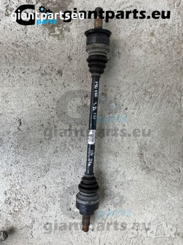 Полуоска за БМВ Ф20 Ф30 задна дясна 1.6 1.8 БЕНЗИН BMW F20 F30