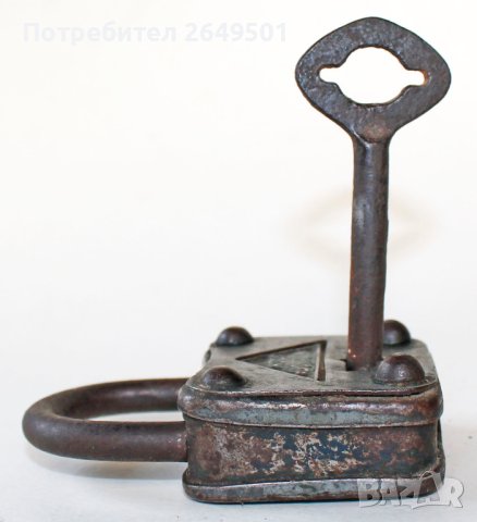 Стар соц. катинар Марка "Кооп Устрем" 1950те Работещ., снимка 8 - Колекции - 44449444