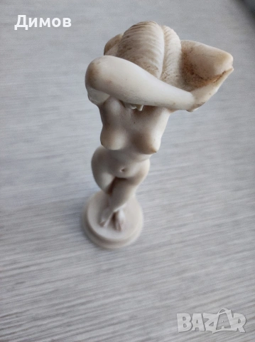 Статуетка статуя фигура 1, снимка 5 - Статуетки - 54029978