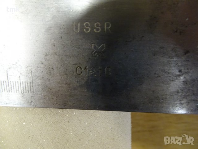 Шублер ШУ-|||-2000, 0.1 mm 0-2000 mm, снимка 4 - Резервни части за машини - 38646703