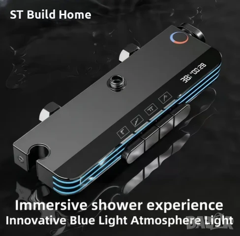 ЛУКСОЗЕН ДУШ ПАНЕЛ С ДИГИТАЛЕН ДИСПЛЕЙ – МОДЕРЕН КОМФОРТ ЗА ВАШАТА БАНЯ , снимка 2 - Душове - 51152122