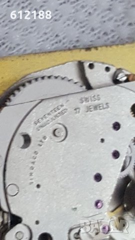 Sindaco -Vintage., снимка 8 - Мъжки - 33886665