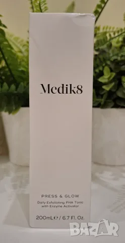 Нов козметичен сет "Cult Beauty The Summer Selects Goody Bag" , снимка 5 - Комплекти и лотове - 55753621