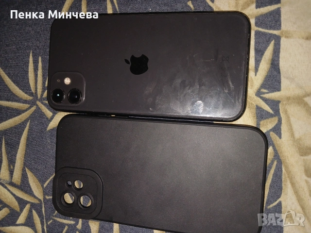 перфектен айфон 11, снимка 2 - Apple iPhone - 53054506