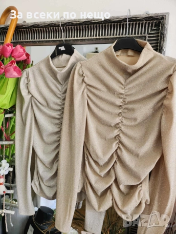 Дамска Блуза С Дълъг Ръкав - 2 Налични Цвята Код I_115