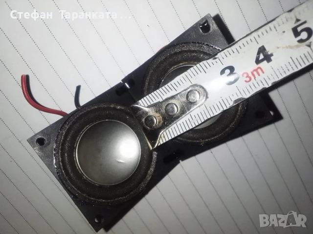 високо честотни говорители Logitech , снимка 5 - Тонколони - 51076774