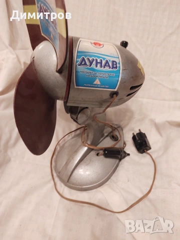 Ретро вентилатор руски