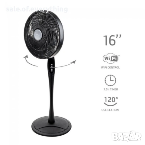 Вентилатор на стойка 16''Diplomat 2в1, 55W, Wi-Fi, таймер, височина 72/124.5 cm, снимка 2 - Вентилатори - 54003144