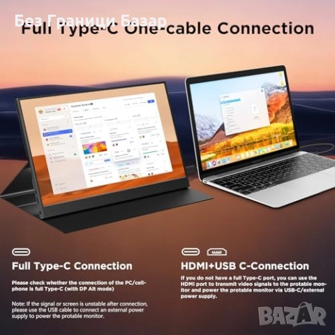 Нов Преносим 15.6 инча FHD монитор за лаптоп USB-C HDR за работа игри, снимка 3 - Друга електроника - 52940517