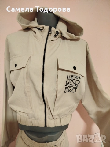 Уникален комплект на Loewe