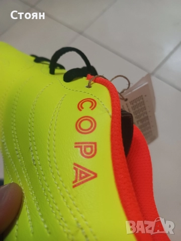 Бутонки Оригинални Калеври Футболни обувки бутонки за деца nike adidas Найк Адидас стоножки, снимка 12 - Футбол - 43585347