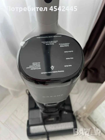 Прахосмокачка DREAME, снимка 5 - Прахосмукачки - 51124754