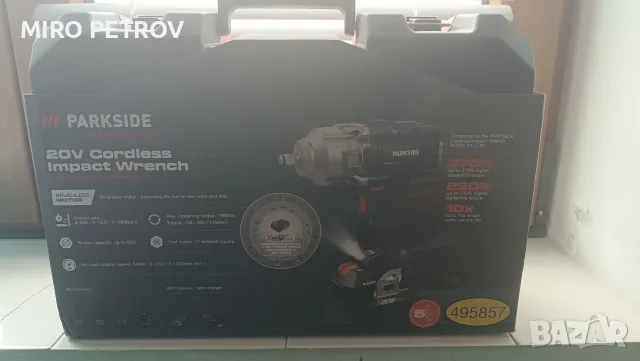 Чисто нов Акумулаторен Гайковерт Parkside Performance 20V +батерия 4Ah и зарядно(с Куфар)