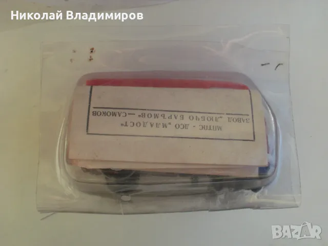 Музикална количка играчка фолксваген 1970 г., снимка 2 - Колекции - 48428637