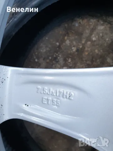 4бр.Алуминиеви джанти за Форд, Волво, Ягуар, Пежо 5х108х17цола  7.5j ET55 Внос от Германия , снимка 10 - Гуми и джанти - 50408765