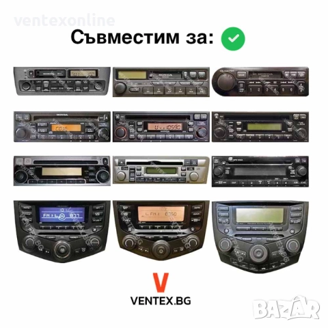 Yatour BTK Bluetooth/AUX интерфейс за Honda Accord, Civic, CR-V, снимка 4 - Аксесоари и консумативи - 52400721