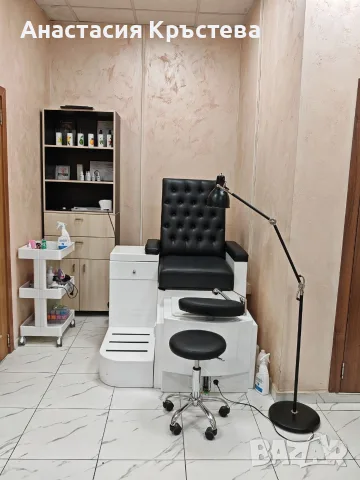 продавам педикюрен стол, снимка 2 - Маникюр и педикюр - 56060072