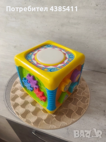 Детска игра за малки деца