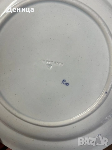 Три старички красавици♥️  Rörstrand  "Slinga" Розов кант и черна декорация Диаметър -21.5 см , снимка 12 - Чинии - 54185989