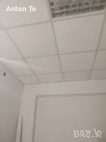 Окачен таван втора употреба  Цена по договаряне , снимка 2 - Дограми - 52404603