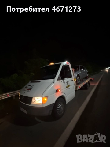 Пътна помощ 24/7 Димитровград , снимка 6 - Пътна помощ - 52681664