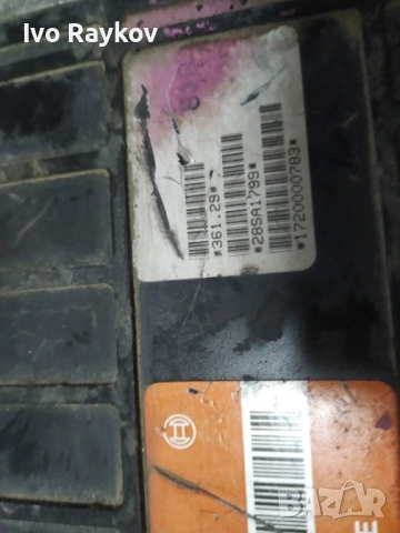  Компютър VW Passat 1.8i 1992г. 0280000736 , 443907403E, снимка 4 - Части - 53222291