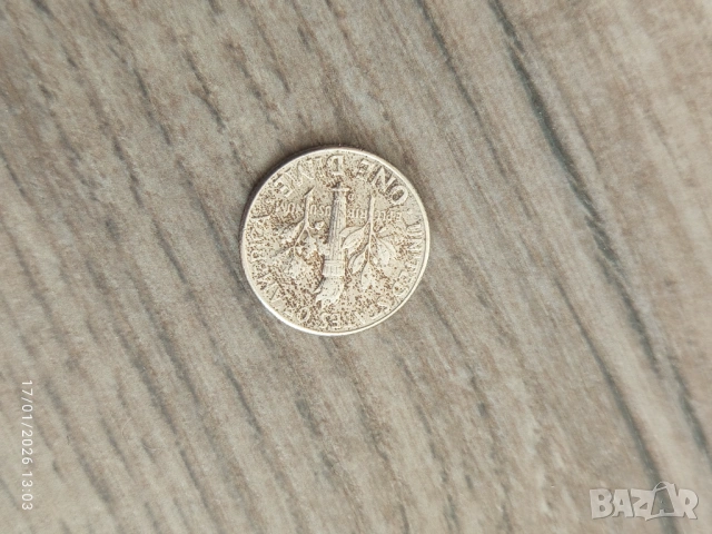 Монета 1964 Съединени Щати One Dime - 10 Cents (Roosevelt Silver Dime), снимка 2 - Нумизматика и бонистика - 53138375