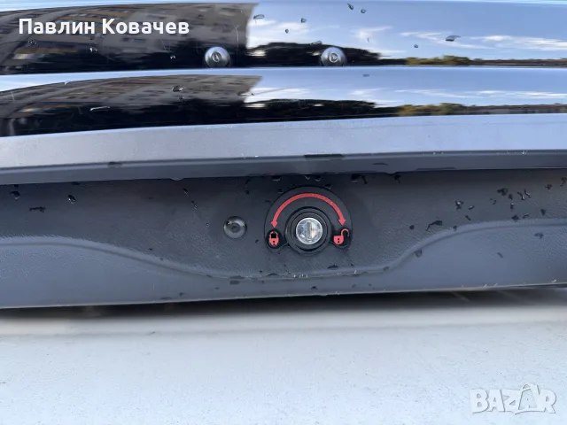 Продавам автобокс Thule, снимка 14 - Аксесоари и консумативи - 56256517