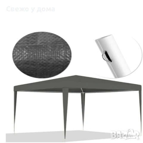 Сгъваема градинска шатра 3x3 м – Здрава метална конструкция, регулируема височина и защита от слънце, снимка 6 - Градински мебели, декорация  - 54079094