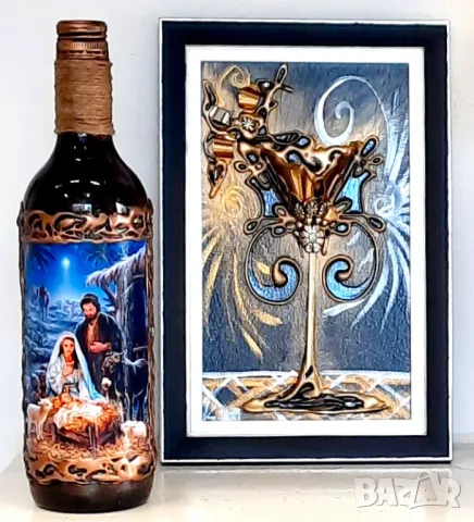 Подарък за изобилие и дълъг живот със златни чаши за вино, снимка 4 - Подаръци за юбилей - 47821502