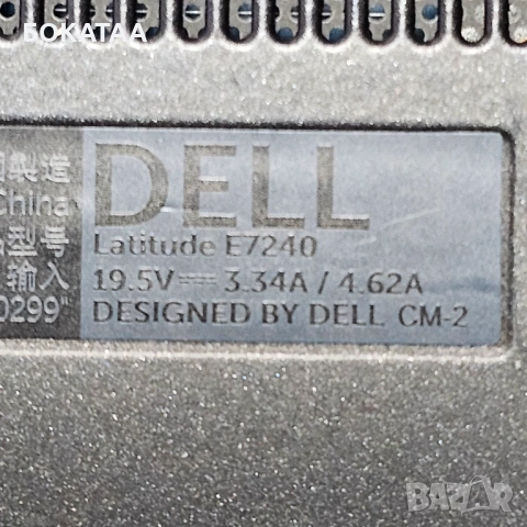 Работещо дъно за DELL Latitude E7240, снимка 5 - Части за лаптопи - 53197570