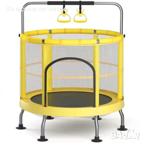 Детски батут с предпазна мрежа и аксесоари