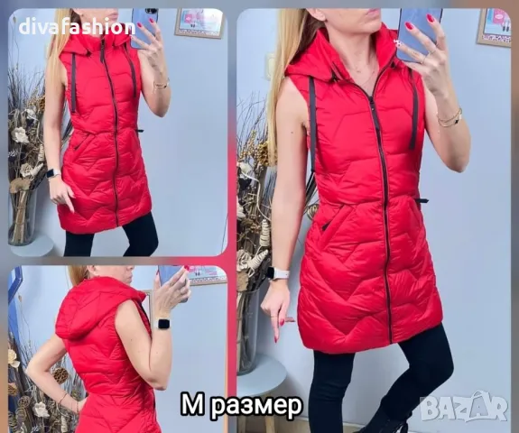 ✅ Дамски дълъг елек ✅M  червен с качулка Удобен! Практичен! Качествен! Поръчай на 📱💌