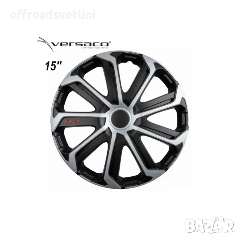 Versaco Slovakia Тасове за джанти 15'' Versaco EVO BLACK SILVER