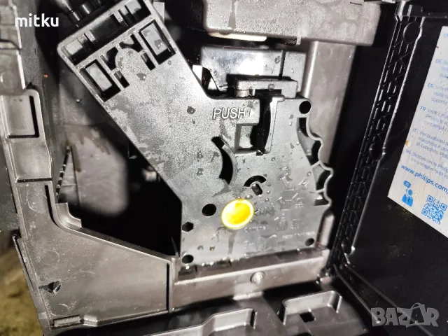 кафе машини профилактирани Philips, delonghi , снимка 10 - Кафемашини - 48723166