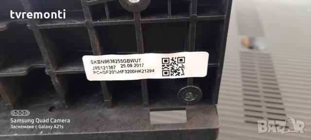 TV стойка за телевизор Samsung UE55MU6272, снимка 3 - Стойки, 3D очила, аксесоари - 31604263