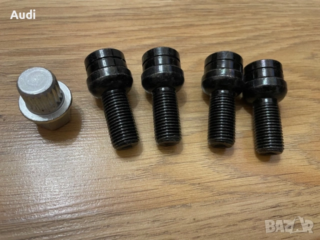 НОВИ Секретни болтове и ключ Audi VW Seat Skoda