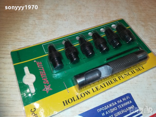 замби-зелен комплект 2010201143, снимка 13 - Други инструменти - 30487181