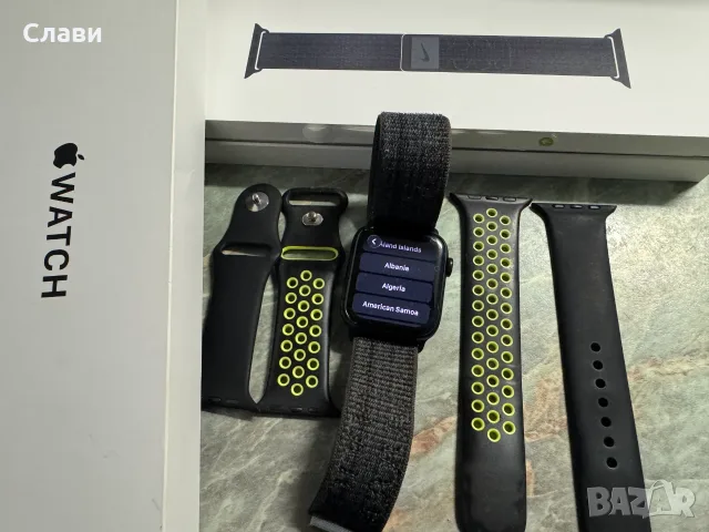 apple watch se 44mm