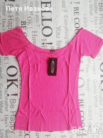 Тениски на различни брандове , снимка 8 - Тениски - 51518354