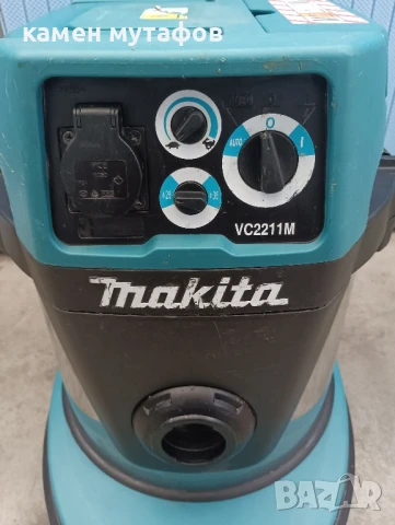 строителна прахосмукачка makita v2211m