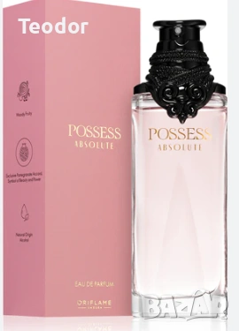 Парфюмна вода Possess Absolute - Орифлейм/Oriflame