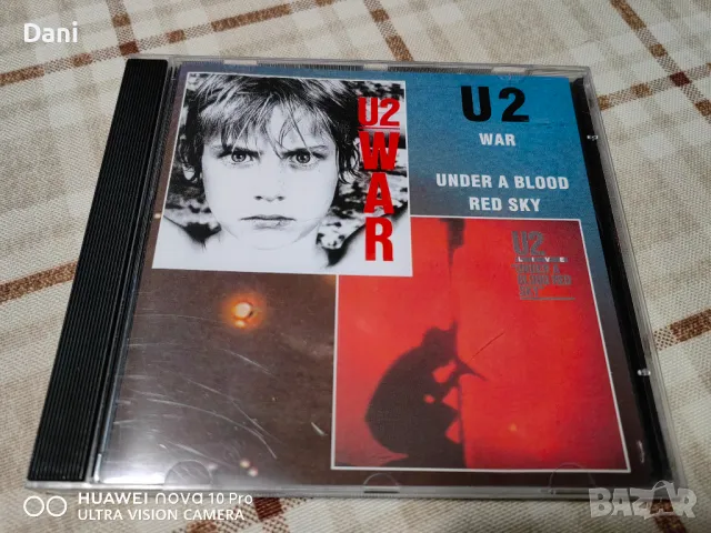 СД Руски лицензни 2 в 1 - U2 - 3 броя за 30лв, снимка 6 - CD дискове - 49027220